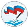 МКУ "Отдел образования" МО "Агульский район"
