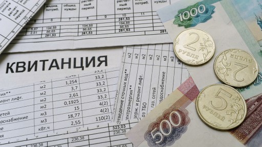 Могут ли отключить свет, воду, газ и канализацию за долги по ЖКУ?